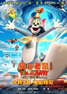 大伊香蕉精品视频在线75