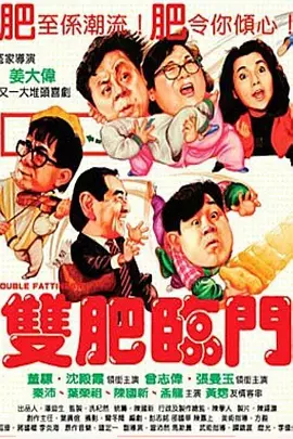 依人综合