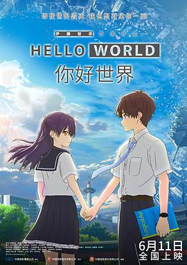 最新sss华人