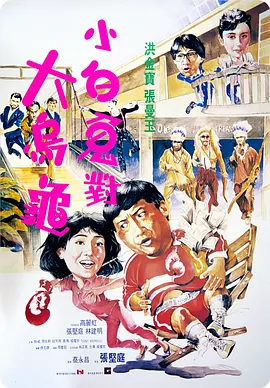 亚洲 成人 欧美