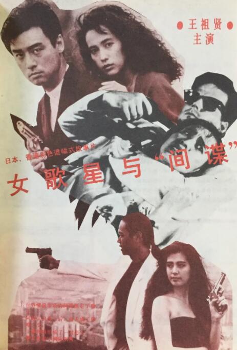 亚洲444eee在线观看