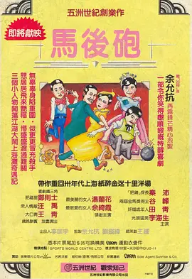 国产在线视频资源