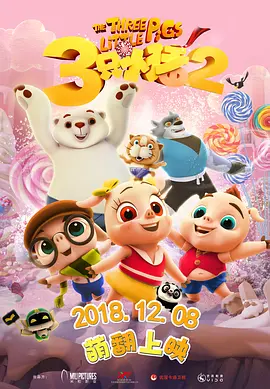 日本aaaa级片