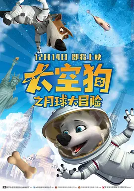 国产精品v欧美精品v日韩精品
