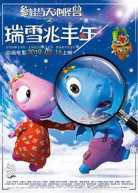 人猿泰山h版伦理