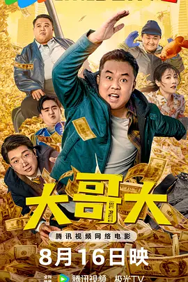 欧美 第一页