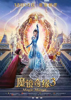 精品一区二区三区视频在线观看免