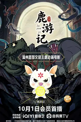 亚洲国产另类久久精品