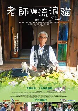色吊丝中文字幕