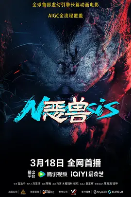 欧美精品人爱a欧美精品