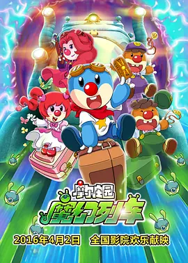 乙叶可怜