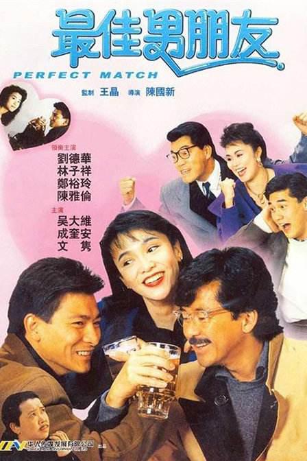 爱啪啪tv2最新地址