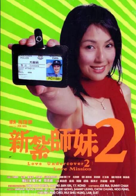 亚洲国产精品久久日