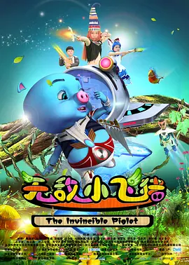 日本在线一区