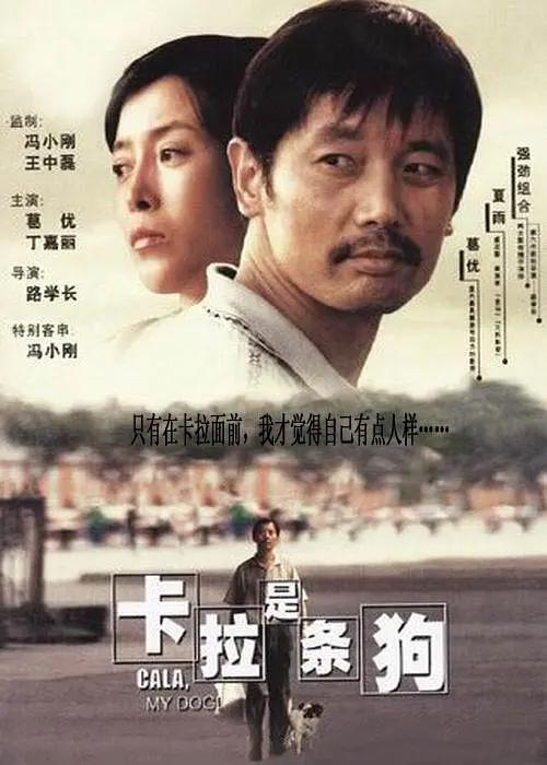 穿书女配被强啪h