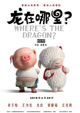 国产一起色一起爱