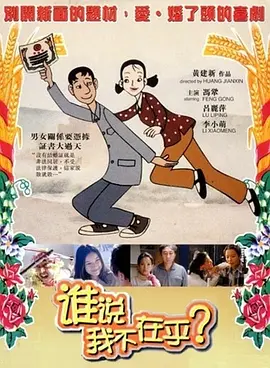 日韩午夜电影在线观看