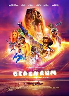 一级片成人