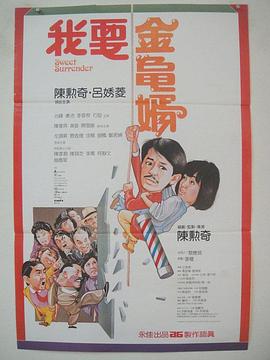 最终事件：未经审查的多个一起