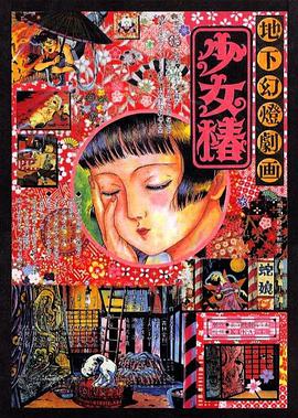ai换脸明星