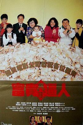 午夜精品久久久久久久99热浪潮