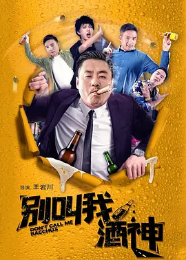 国内精品免费视频