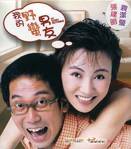 啊灬啊灬啊灬快灬深用力主人