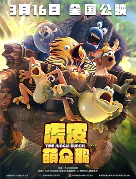 亚洲国产成人精品一区二区