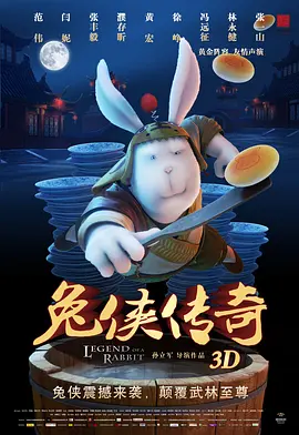 欧美日韩精品一区二区免费看