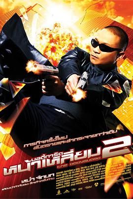 亚洲国产一区在线观看