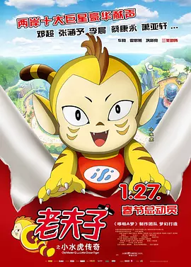 91在线一区二区三区