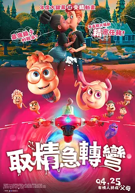 亚洲精品精品亚洲
