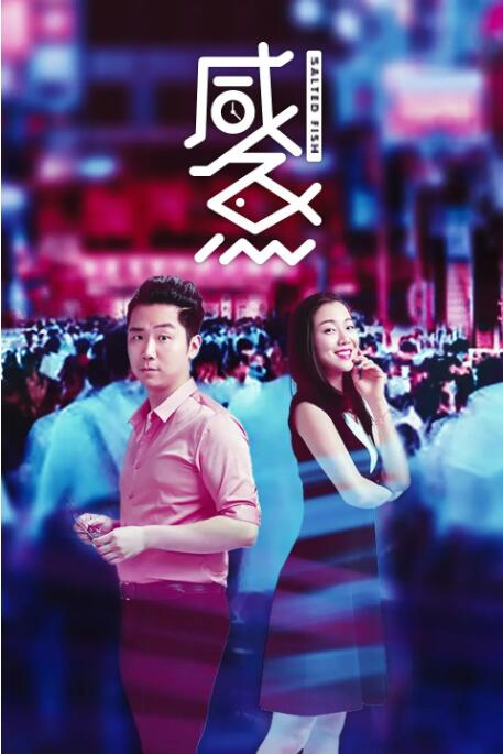 国产xxxxx视频在线观看免费