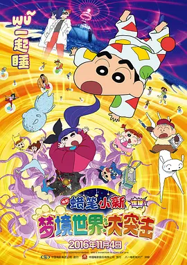 色综合久久88色综合天天