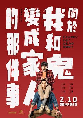 国产激情一区二区三区