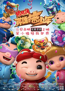 国产直播大秀
