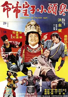 性色欧美xo影院