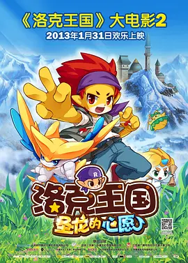 伊人网色