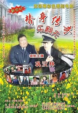 小妖精抬起臀嗯啊h车内