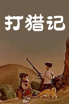 久草精品视频