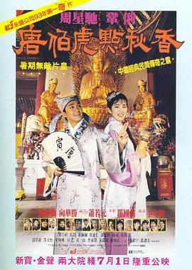中文字幕午夜精品一区二区三区