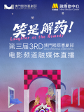 91免费版在线观看