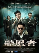 久草综合在线观看