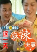 高考后的聚会