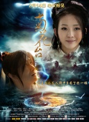 亚洲人成亚洲精品