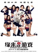 五月导航
