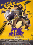 男男ktv囗交