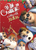 亚洲第一区在线