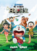国产毛片在线看