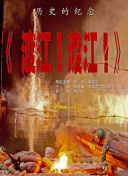 overflow免费观看动漫全